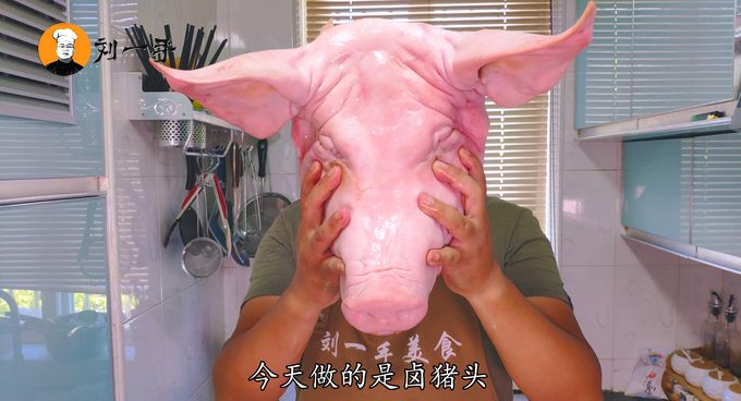正宗卤猪头肉的做法