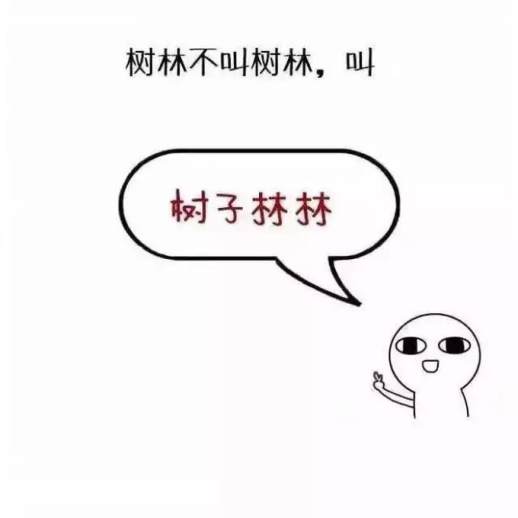 鱼摆摆是什么意思