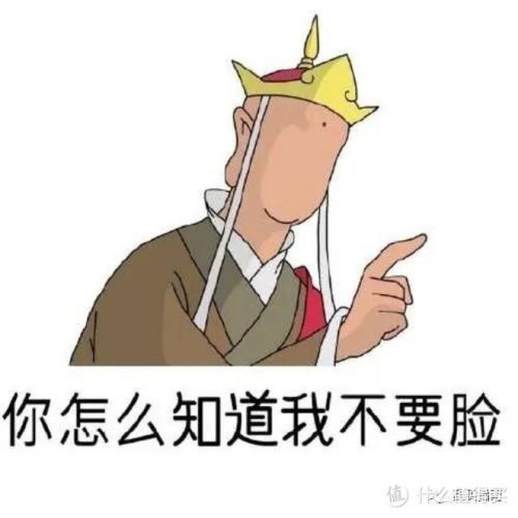 经验的近义词