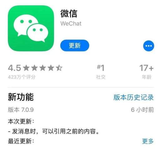 piece是什么意思