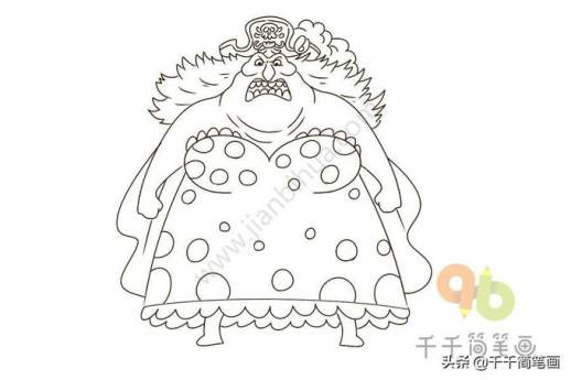 怎么画BIG MOM