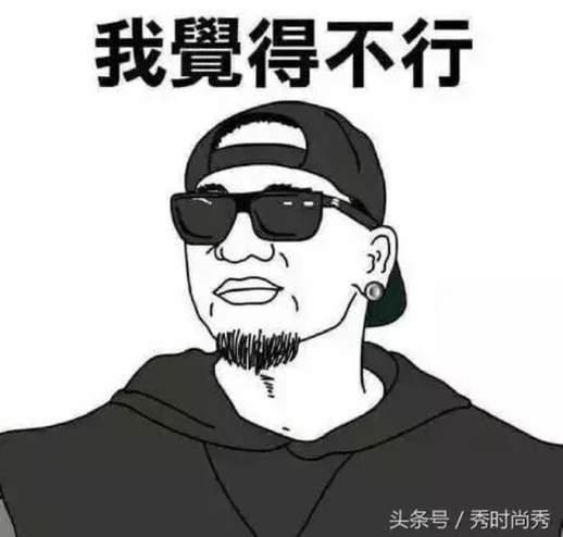 男生脏辫造型参考