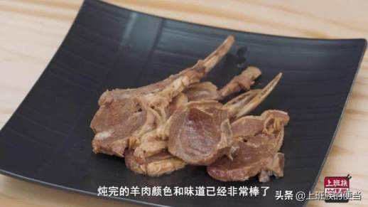 羊排绝妙烹饪方法，消除异味，美味诱人