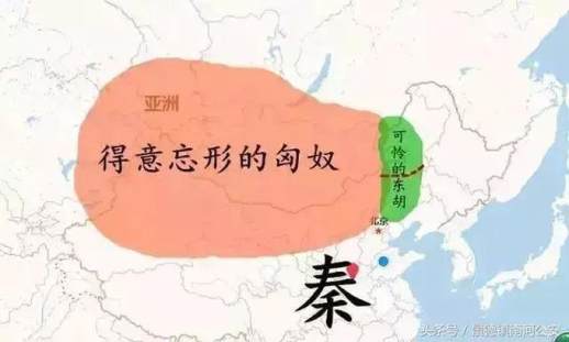 匈奴击败东胡