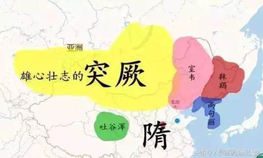 突厥灭亡柔然