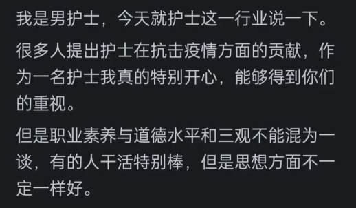 非你不娶什么意思