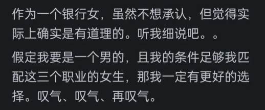 非你不娶什么意思