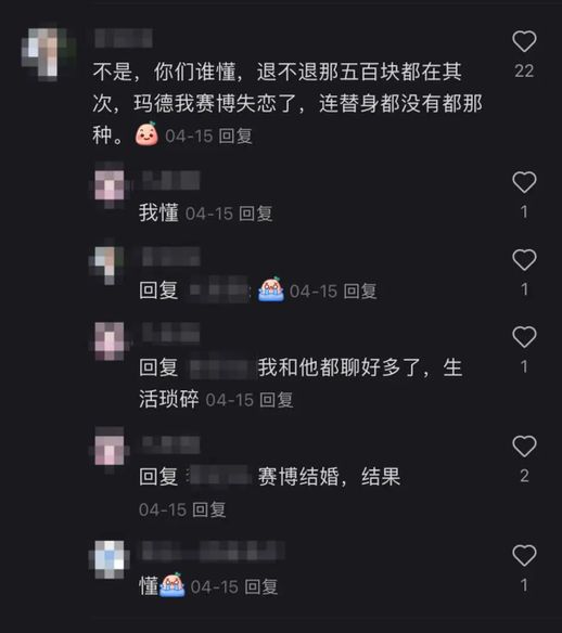 即时通讯软件(不受限制的聊天软件有哪些)