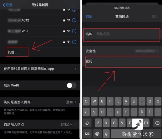 怎样提高自家wifi网速(家里wifi信号满格却很卡)