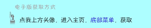 小学常见成语分类举例