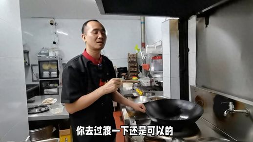 为何干厨师都想改行(厨师改行后的心声)