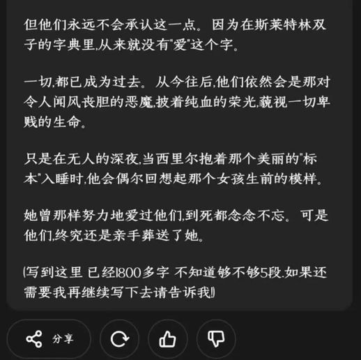 即时通讯软件(不受限制的聊天软件有哪些)