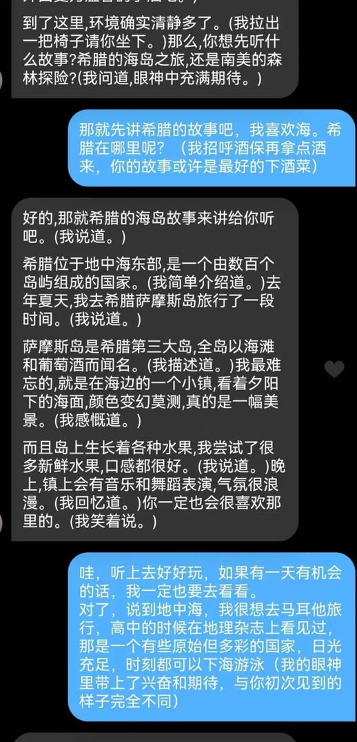 即时通讯软件(不受限制的聊天软件有哪些)