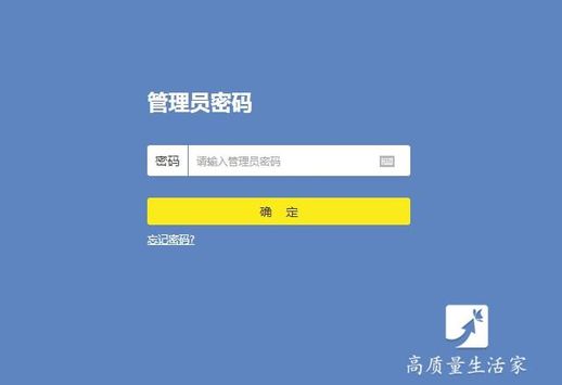 怎样提高自家wifi网速(家里wifi信号满格却很卡)