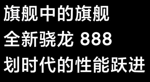 华为一万多的手机是哪款(一万以上手机排行榜)