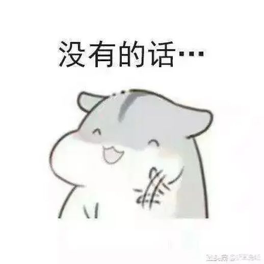 幼儿园教师寄语小班(学前教育个人评价简短)