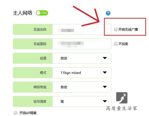 怎样提高自家wifi网速(家里wifi信号满格却很卡)