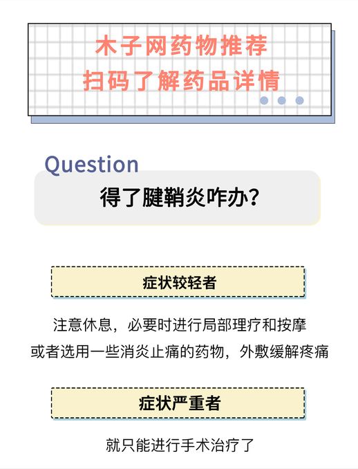 它将继续激励着一代又一代人，为创造更美好的未来而努力。