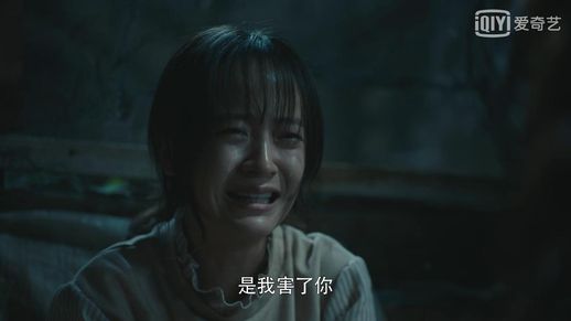 无主之城谢颖