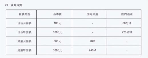 华为mate10有北斗芯片(mate10传感器IMX)