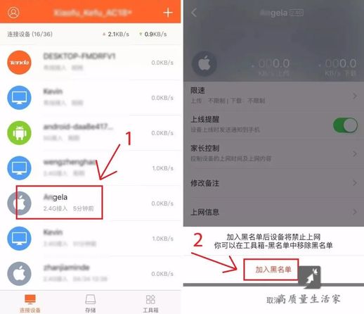 怎样提高自家wifi网速(家里wifi信号满格却很卡)